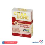 قرص سیترا بن آرین سلامت 30 عدد